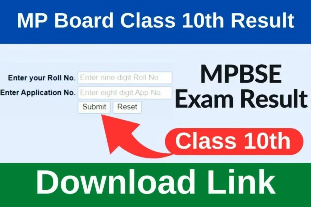 10th class result 2023 mp board check by roll number