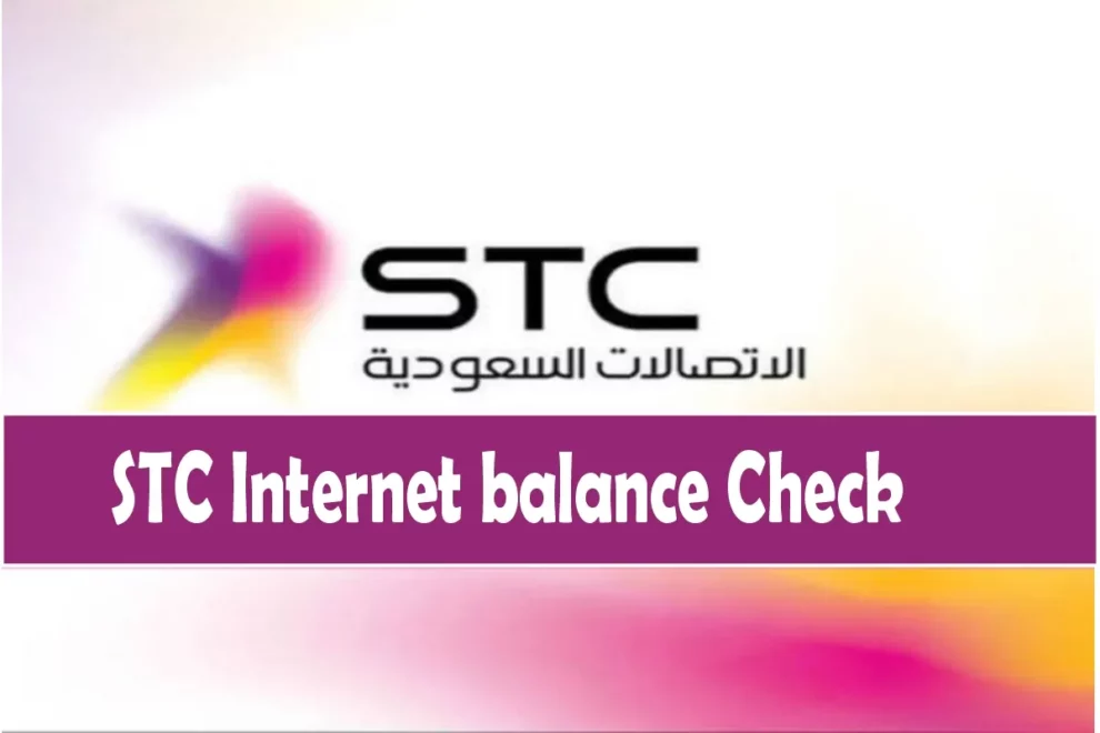 check stc balance